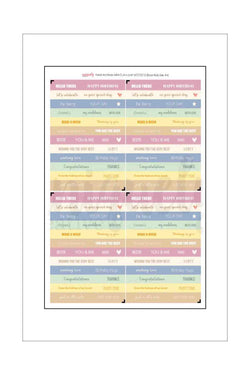 A4 - Cut-a-Part Sentiment Sheets - Uniquely Creative - Floral Archives