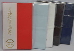 Envelopes - 11B - Coloured and White - click here to choose colour