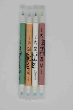 Pens - ZIG Emboss