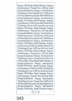 Adhesives - Stickers - Words, Tiny Greetings & Phrases - Gold, Silver, Black - A Paper Experience